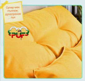 Дизайнерски сгъваем диван-легло 90