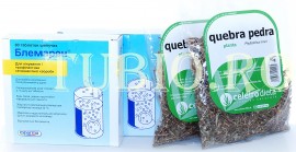 Blemaren N + quebra pedra, chanca piedra, (stonebreaker) - pachet pentru detoxifierea organismului - in limita stocului disponibil