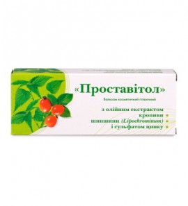 Proxelan, 10 supozitoare, Farma Derma