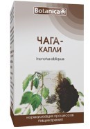 Chaga - ciuperca de mesteacan (Inonotus obliquus) - picaturi 50ml