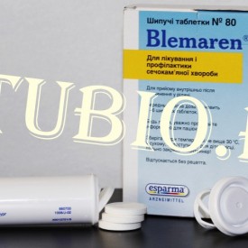 Blemaren N 80 caps - dizolvă pietrele din rinichi