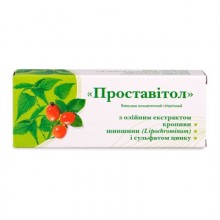 Prostavitol - prostată sănătoasă - 10 supozitoare