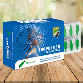 Uleiuri esentiale pentru inhalatii, camfor, eucalipt, timol, 30 capsule - 280 mg