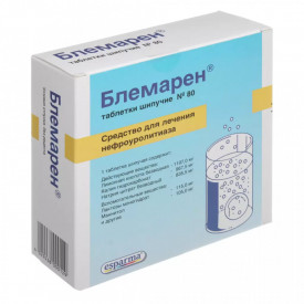Blemaren N 80 caps - dizolva pietrele din rinichi