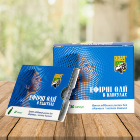 Uleiuri esentiale pentru inhalatii, camfor, eucalipt, timol, 30 capsule - 280 mg