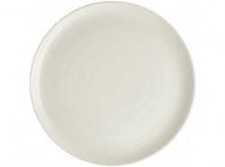 Farfurie desert 21cm crem Piano