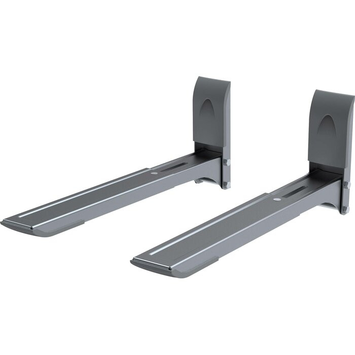 Set de 2 suporturi pentru microunde, metal, 13,7 x 4,8 x 29 cm