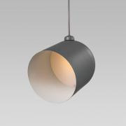 Lustra tip pendul Angle, metal, gri, 21 x 25 x 21 cm