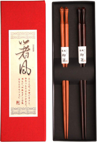 Set de 2 perechi de betisoare japoneze Bosdontek, lemn, maro, 23 cm