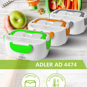Caserola electrica pentru incalzirea pranzului, ADLER AD 4474