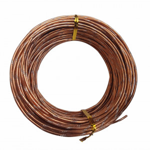 Rola de sarma pentru gradina/mestesuguri DZDSBB, aluminiu, maro, 20 m x 2 mm