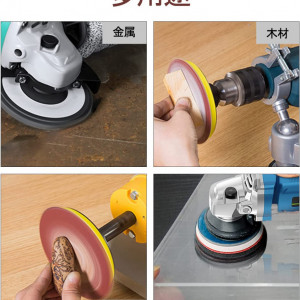 Set de 50 discuri abrazive Leontool, oxid de aluminiu, 50 granulatie, rosu, 10,1 cm