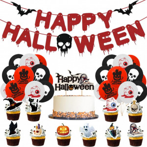 Set de 12 decoratiuni pentru Halloween Miotlsy, hartie/latex, multicolor