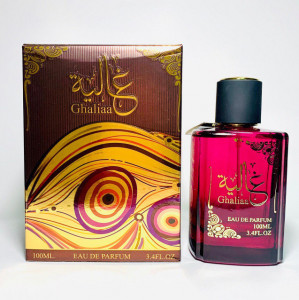 Parfum Arabesc Ghaliaa, 100ml