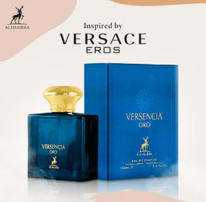 Versencia Oro (Inspired by Versace-Eros), Barbati, 100ml ⭐⭐⭐⭐⭐