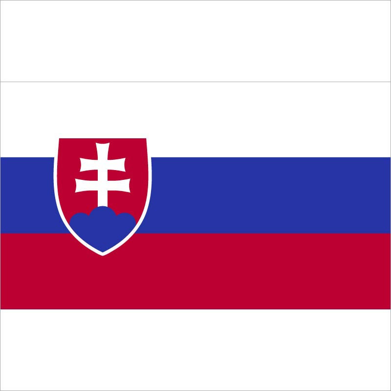 Udžbenici na slovačkom jeziku