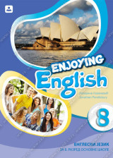 Enjoying english 8, udžbenik i CD za engleski jezik za 8. razred osnovne škole