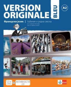 Francuski jezik Version originale Blue, udžbenik i radna sveska za 2. razred gimnazije NOVO