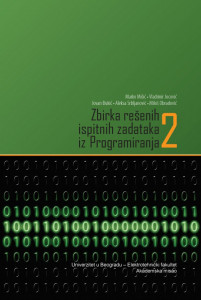 Zbirka rešenih zadataka iz programiranja 2