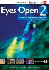 Eyes Open 2, udžbenik za engleski jezik za 6. razred osnovne škole sa 2 CDa