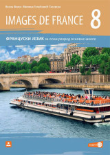 Images de France 8, udžbenik sa elektronskim audio dodatkom za fransucki jezik za 8. razred osnovne škole