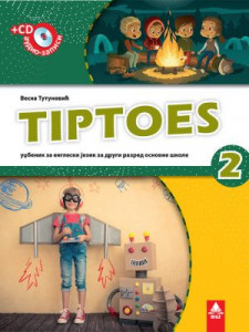 Tiptoes 2, radni udžbenik iz engleskog jezika za 2. razred osnovne škole