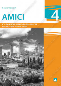 Amici 4, radna sveska za italijasnki jezik za 8. razred osnovne škole
