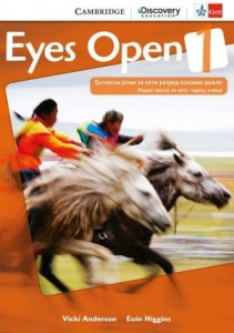 Eyes Open 1, radna sveska za engleski jezik za 5. razred osnovne škole sa 2 CDa