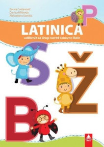 Latinica 2, udžbenik za 2. razred osnovne škole
