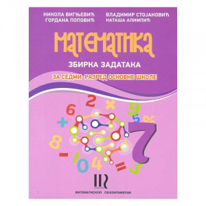 Matematika 7, zbirka zadataka za 7.razred osnovne škole