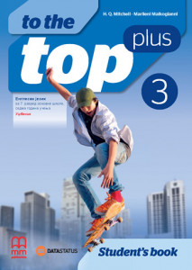 To the top plus 3, udžbenik iz engleskog jezika za 7. razred osnovne škole