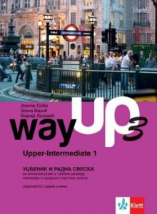 Engleski jezik Way Up 3, udžbenik i radna sveska za 3. razred gimnazije i srednjih stručnih škola
