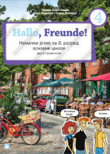 Hallo, Freunde! 4, udžbenik i CD za nemački jezik za 8. razred osnovne škole