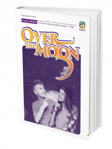 Over the moon 5, radna sveska sa CDom iz engleskog jezika za 5. razred osnovne škole