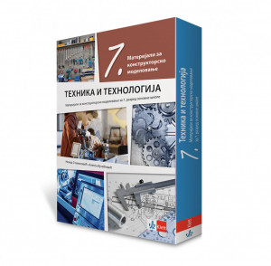 Tehnika i tehnologija 7, materijali za konstruktorsko modelovanje sa uputstvom na slovačkom jeziku