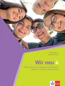 Wir Neu 4, udžbenik za nemački jezik za 8. razred osnovne škole sa CDom