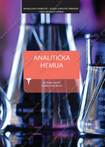 Analitička hemija za 2. razred medicinske škole