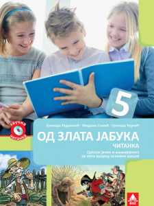Čitanka Od zlata jabuka 5, udžbenik sa zvučnom Čitankom za 5. razred osnovne škole