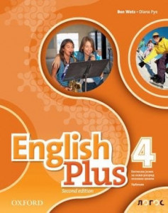 English Plus 4, udžbenik za engleski jezik za 8. razred osnovne škole NOVO