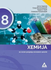 Hemija 8, udžbenik za 8. razred osnovne škole NOVO