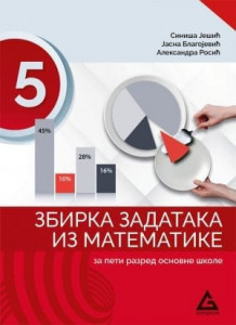 Matematika 5, zbirka zadataka za 5. razred osnovne škole