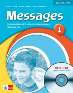 Messages 1, radna sveska za 5. razred osnovne škole sa CDom