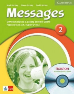 Messages 2, radna sveska za 6. razred osnovne škole sa CDom