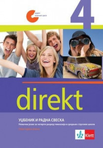 Nemački jezik Direkt 4, udžbenik za 4. razred gimnazije i srednjih stručnih škola ( osma godna učenja) + CD