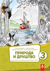 Priroda i društvo 3, radna sveska za 3. razred osnovne škole na mađarskom jeziku