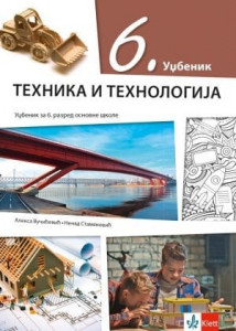 Tehnika i tehnologija 6, udžbenik za 6. razred osnovne škole