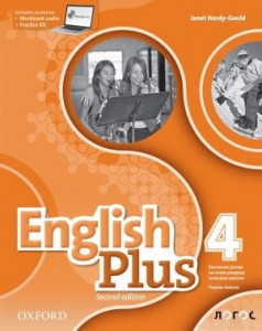 English Plus 4, radna sveska za engleski jezik za 8. razred osnovne škole NOVO