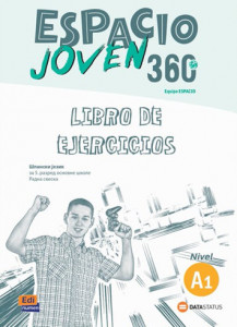Espacio Joven 360 A1, radna sveska iz španskog jezika za 5. razred osnovne škole