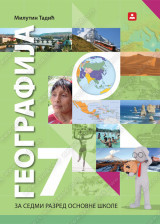 Geografija 7, udžbenik za 7.razred osnovne škole