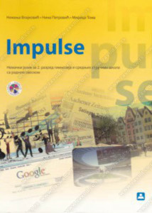 Impulse 2, Nemački jezik za 2. razred gimanzije i srednjih škola